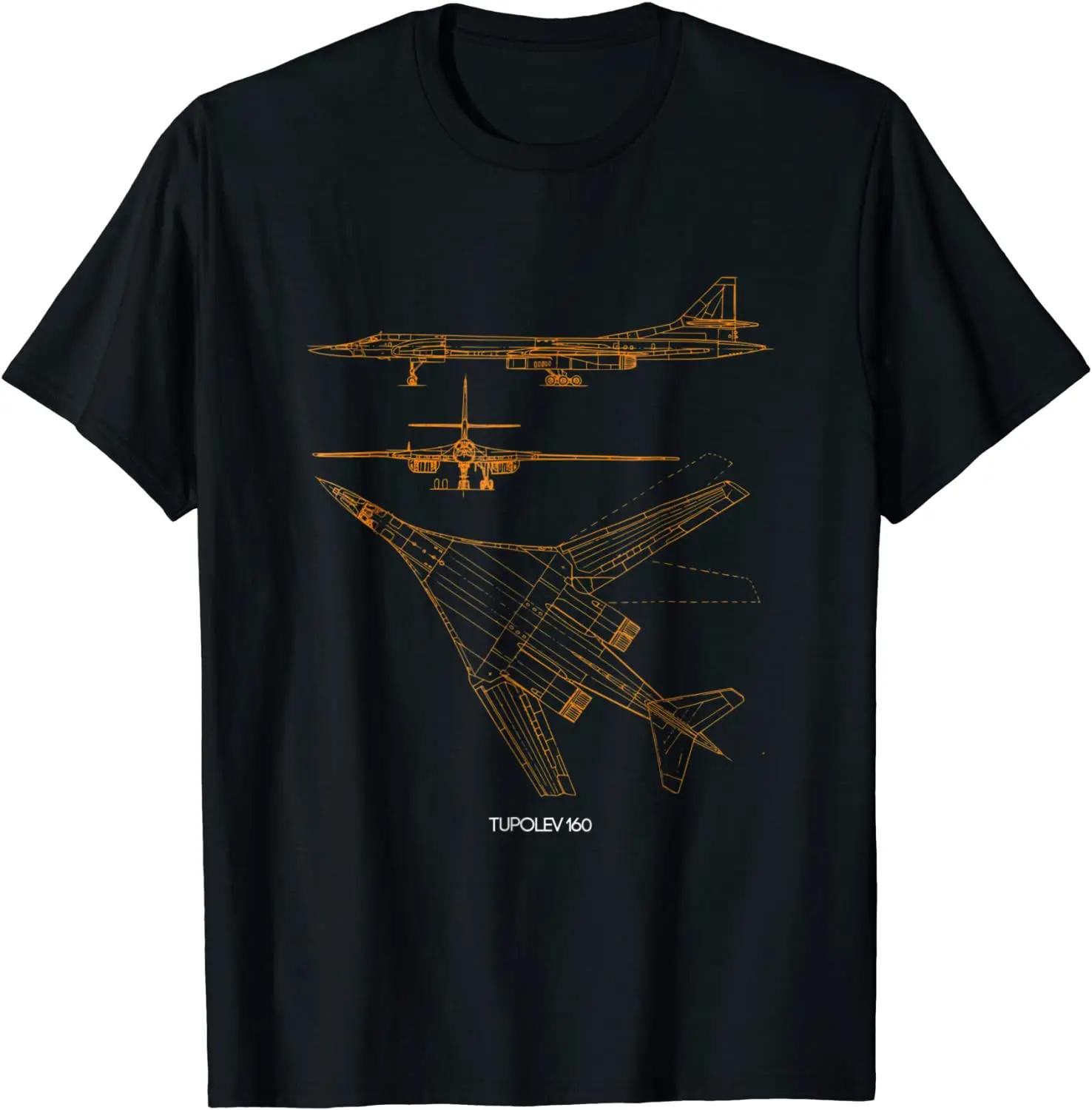 Russian Military Aircraft Tu160 White Swan Bomber Line Art TShirt Summer Cotton ONeck Short Sleeve Mens T Shirt New S3XL S
Russian Military Aircraft Tu160 White Swan Bomber Line Art TShirt Summer Cotton ONeck Short Sleeve Mens T Shirt New S3XL S