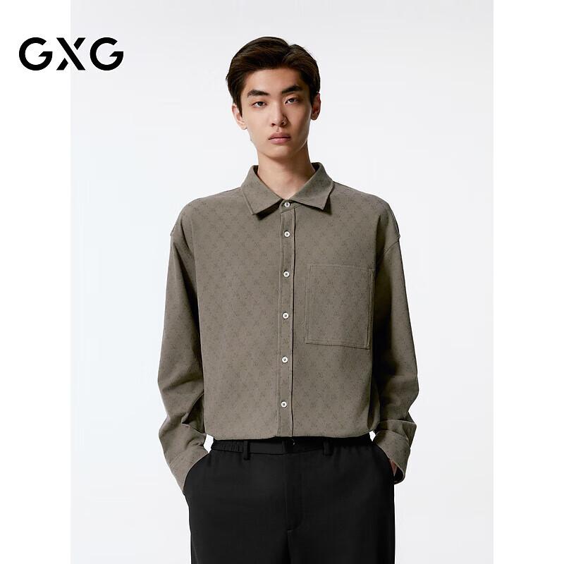 GXG Men s Brown-Gray Loose Lapel Long Sleeve Shirt L
GXG Men s Brown-Gray Loose Lapel Long Sleeve Shirt L