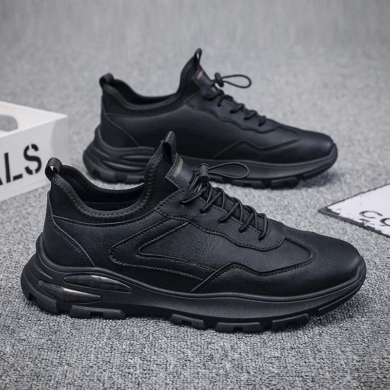 Fashion Band Leather Shoes for Men Brand Casual Shoes Men Leather Shoes Soft Flat Business Man Footwear 2025 Elastic Shoe Mouth Sneakers 44 чорний
Fashion Band Leather Shoes for Men Brand Casual Shoes Men Leather Shoes Soft Flat Business Man Footwear 2025 Elastic Shoe Mouth Sneakers 44 чорний