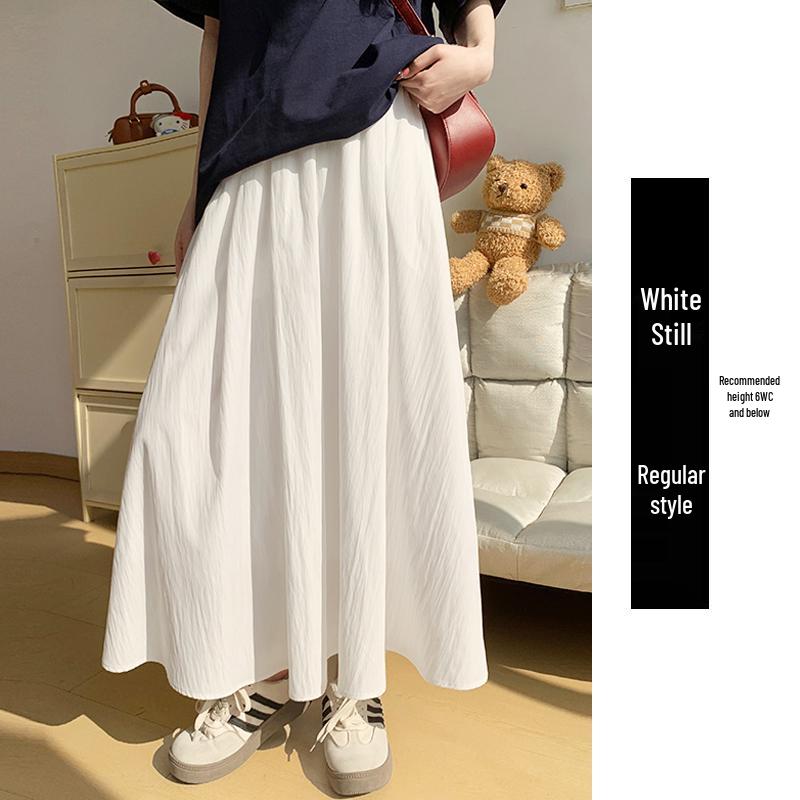 2026 Women s White High Waist A-line Mid-length Skirt - Spring/Autumn Loose Cake Skirt, Summer Puffy Umbrella Style L
2026 Women s White High Waist A-line Mid-length Skirt - Spring/Autumn Loose Cake Skirt, Summer Puffy Umbrella Style L