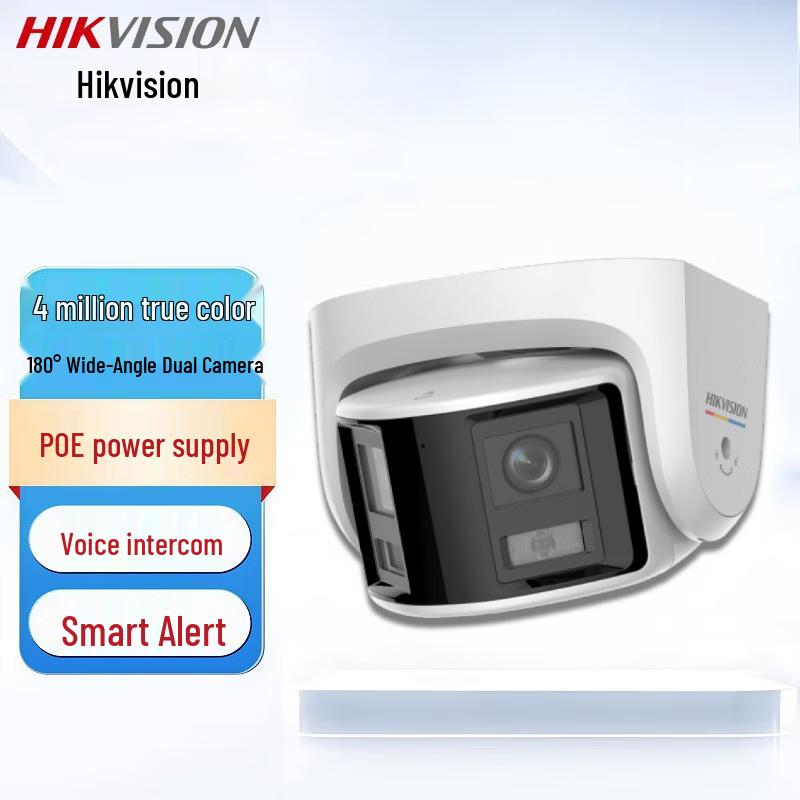 Hikvision 4MP 180° Full-Color POE Dome Security Camera 2.8mm
Hikvision 4MP 180° Full-Color POE Dome Security Camera 2.8mm