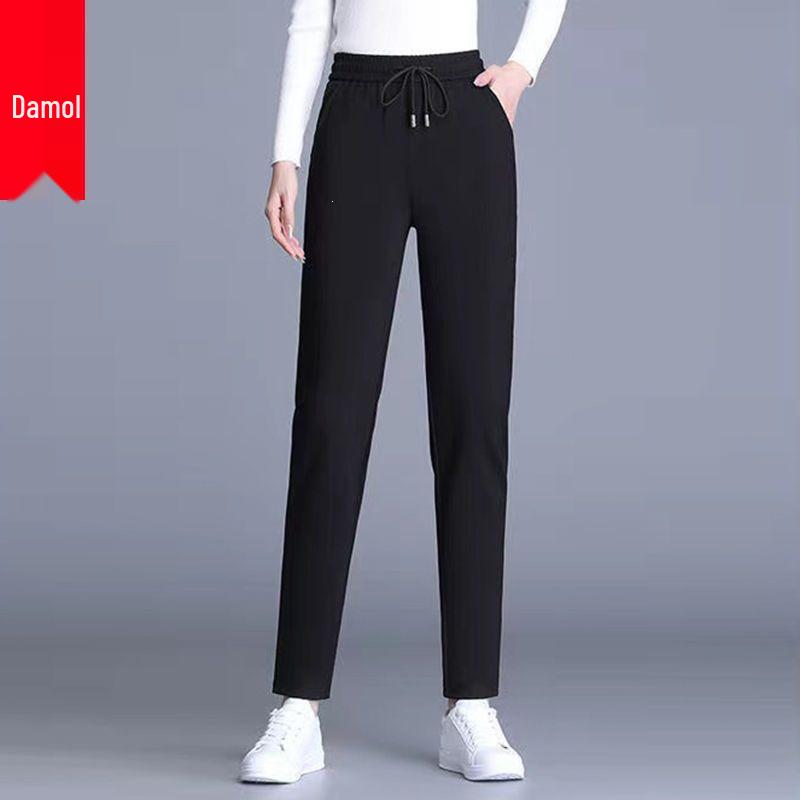 Women s High-Waist Black Tapered Pants - Loose, Slimming, Elastic, Casual Wear for Spring and Autumn S for 75-90 jin
Women s High-Waist Black Tapered Pants - Loose, Slimming, Elastic, Casual Wear for Spring and Autumn S for 75-90 jin
