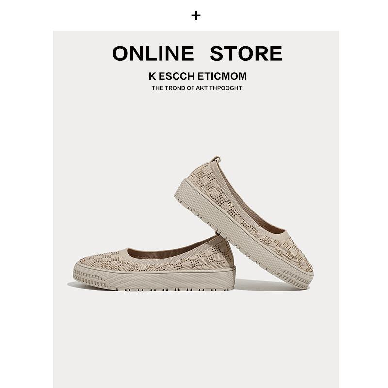 Мода 2024 Новые туфли-сетка со стразами, женские, вязаные, с мелким вырезом, рыбацкие, вязаные, на мягкой подошве, плоские лоферы 36(Foot23cm) абрикосовый
Мода 2024 Новые туфли-сетка со стразами, женские, вязаные, с мелким вырезом, рыбацкие, вязаные, на мягкой подошве, плоские лоферы 36(Foot23cm) абрикосовый