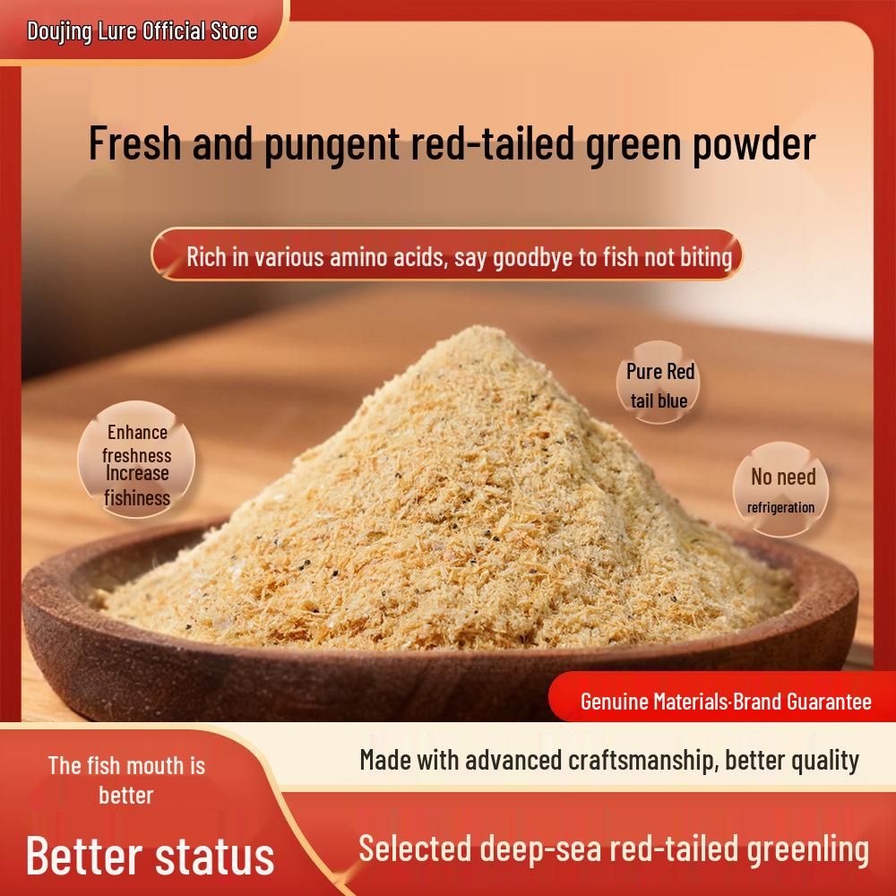 Red Tail Blue Bait: Desalted Whole Shrimp & Fresh Antarctic Krill Powder for Wild Fishing 1 Catty
Red Tail Blue Bait: Desalted Whole Shrimp & Fresh Antarctic Krill Powder for Wild Fishing 1 Catty