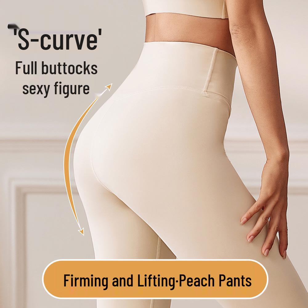 Women s Nude Yoga Pants: Summer Slim High-Waist, Hip-Lifting Tights for Outdoor Fitness Large
Women s Nude Yoga Pants: Summer Slim High-Waist, Hip-Lifting Tights for Outdoor Fitness Large