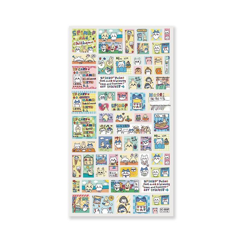 Retro Sanrio Kitty Adventure Multi-Picture Stickers for DIY Phone Cases & Cameras 110x206
Retro Sanrio Kitty Adventure Multi-Picture Stickers for DIY Phone Cases & Cameras 110x206