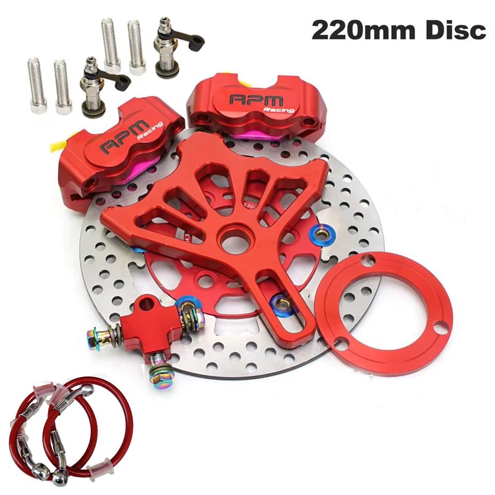 Motorcycle 2 piece RPM Brake Calipers with 220 mm Brake disc For Rear Flat Fork Brake System For Scooter Motorbike Modify чорний
Motorcycle 2 piece RPM Brake Calipers with 220 mm Brake disc For Rear Flat Fork Brake System For Scooter Motorbike Modify чорний