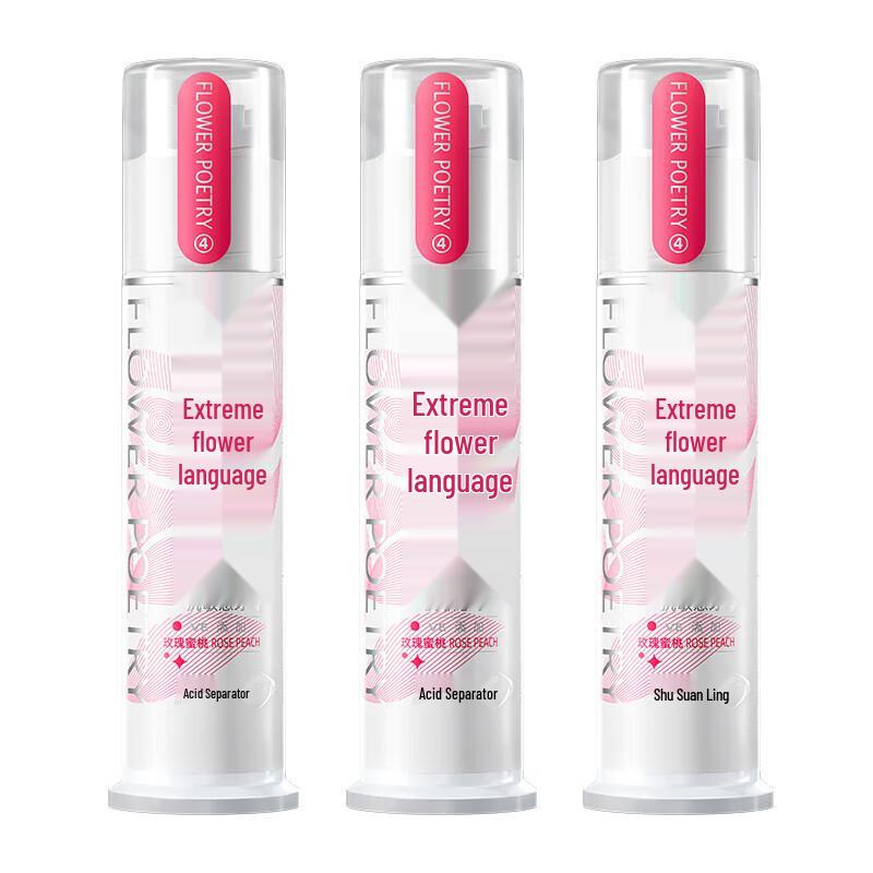 Leng Suan Ling Extreme Floral Dual Action Anti-Sensitive Pump Toothpaste, 3 x 120g
Leng Suan Ling Extreme Floral Dual Action Anti-Sensitive Pump Toothpaste, 3 x 120g