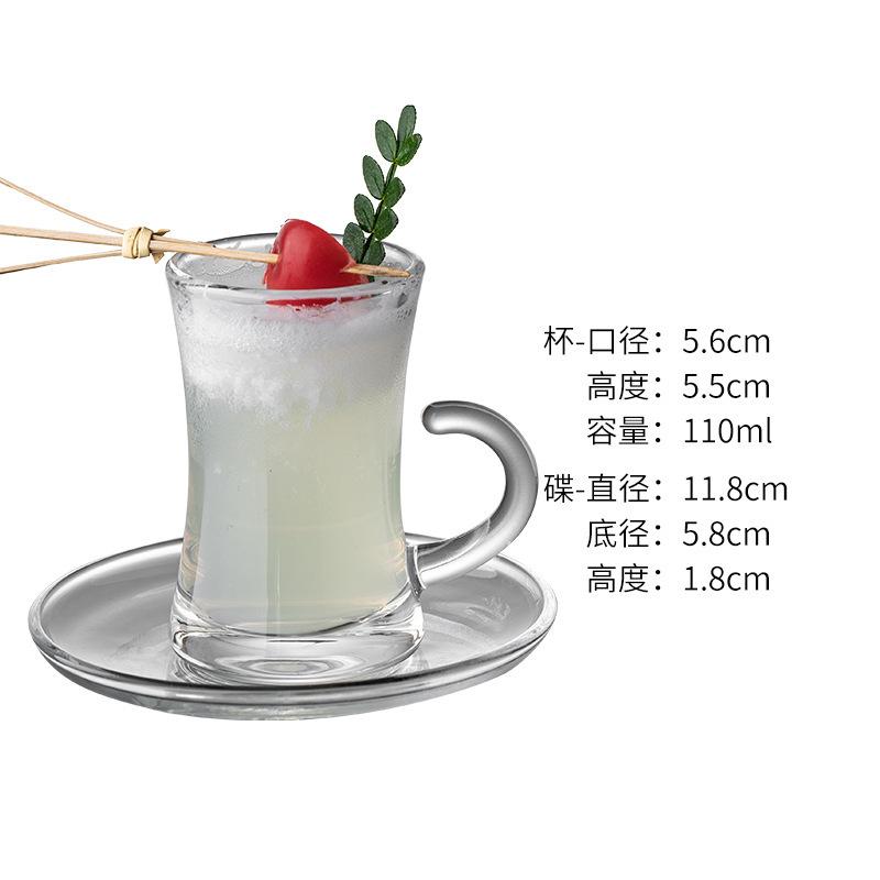 Transparent Glass Coffee Cup Dish Household Black Tea Glass Water Cup European High-end Exquisite Afternoon Tea Cup Decoration 110ML
Transparent Glass Coffee Cup Dish Household Black Tea Glass Water Cup European High-end Exquisite Afternoon Tea Cup Decoration 110ML