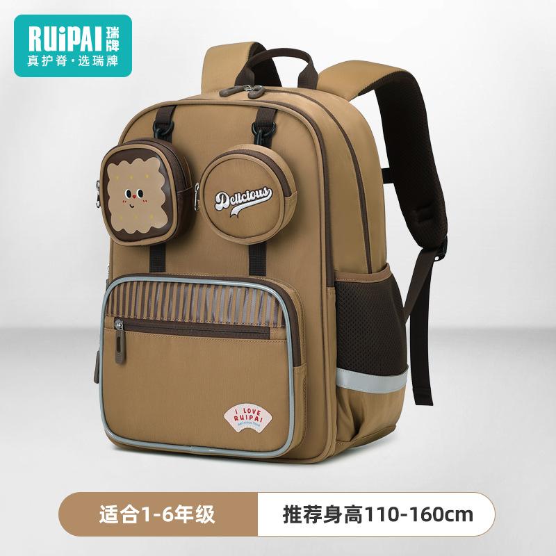 Children s school bag, primary school grade boys and girls spine protection, children s lightweight waterproof backpack
Children s school bag, primary school grade boys and girls spine protection, children s lightweight waterproof backpack
