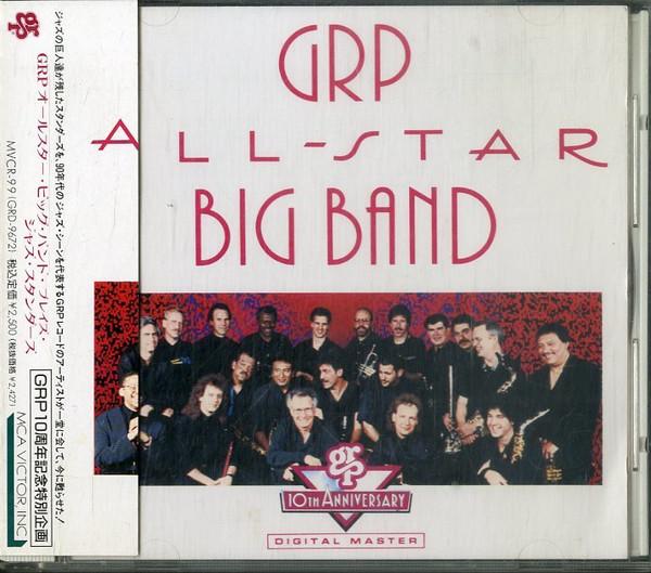 CD GRP ALL-STAR BIG BAND - GRP All-Star Big Band MVCR99PROMO GRP 1992 Japan ObiJazz Used
CD GRP ALL-STAR BIG BAND - GRP All-Star Big Band MVCR99PROMO GRP 1992 Japan ObiJazz Used