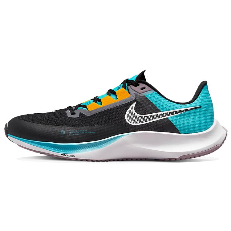 Nike Air Zoom Rival Fly 3 Black Chlorine Blue DV1032-010 45
Nike Air Zoom Rival Fly 3 Black Chlorine Blue DV1032-010 45