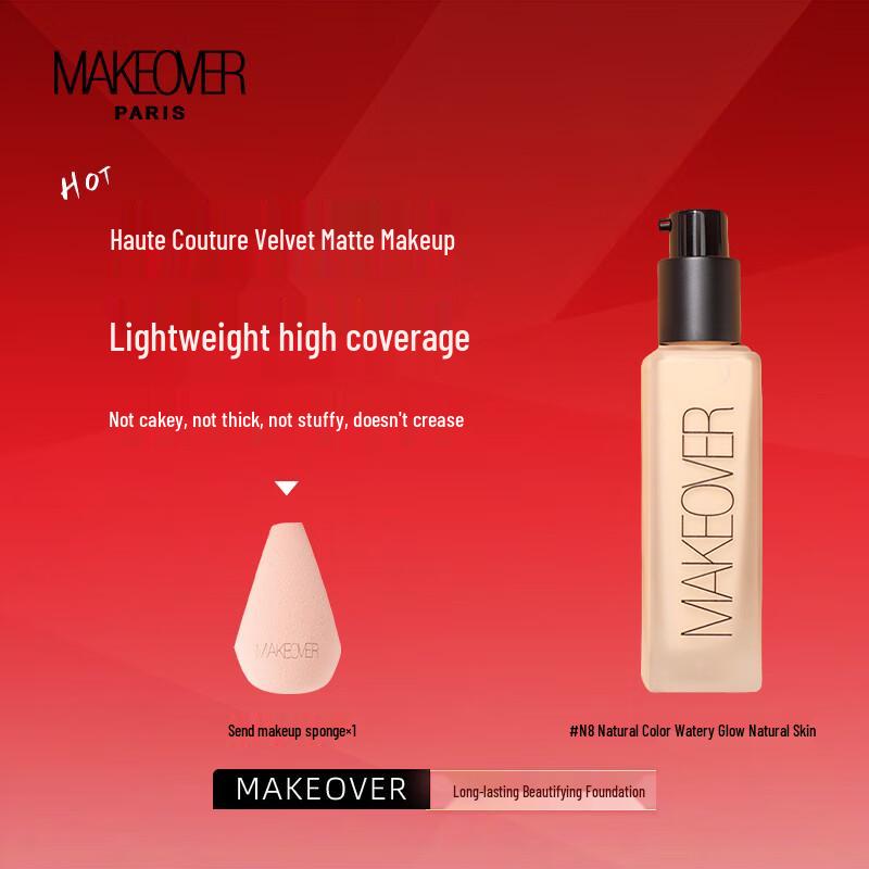 MAKEOVER Long-Wear Flawless Foundation
MAKEOVER Long-Wear Flawless Foundation
