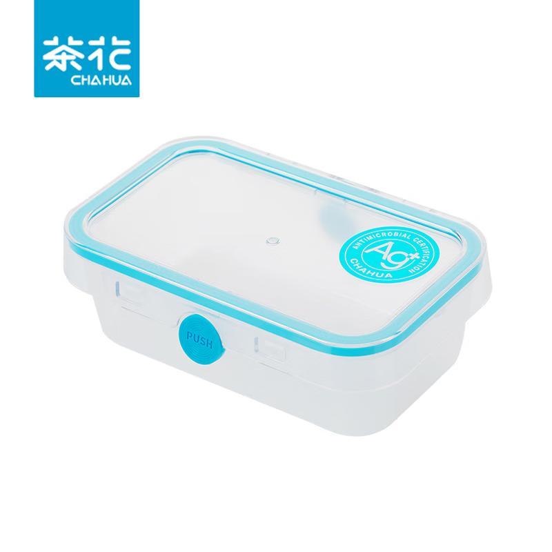 Chahua 560ml Rectangular Microwavable Food Storage Container
Chahua 560ml Rectangular Microwavable Food Storage Container
