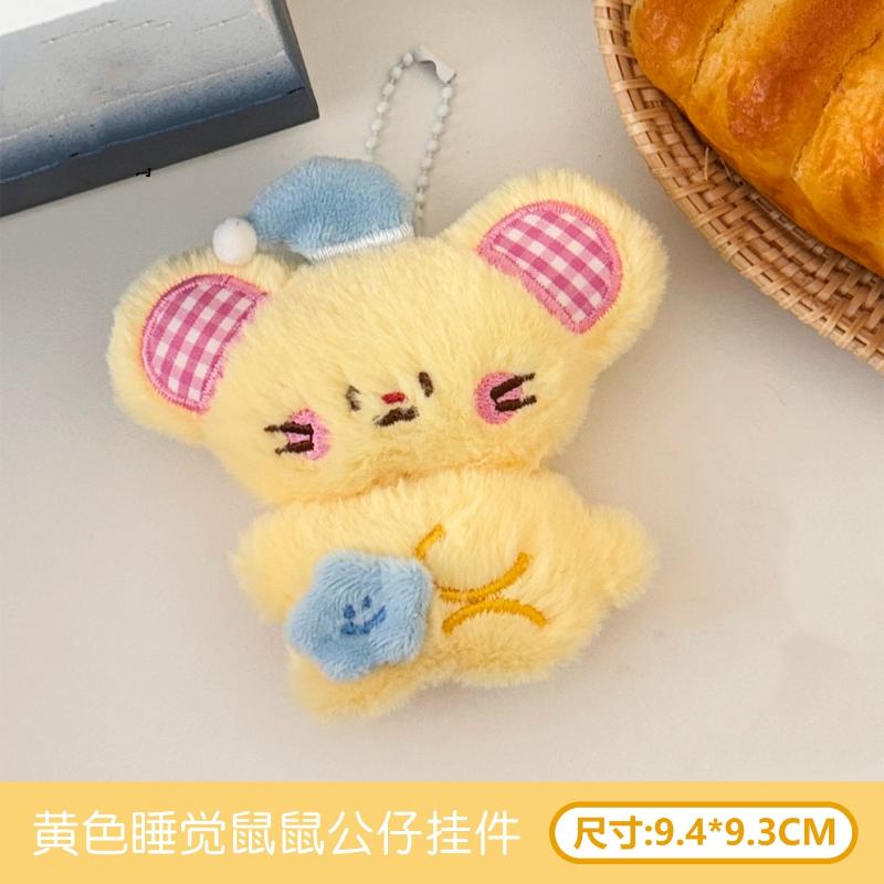 Cute Plush Mouse Doll Pendant Cartoon Keychain Stuffed Doll Toy Backpack Bag Pendant Car Key Chains For Women Girls Gift as the picture
Cute Plush Mouse Doll Pendant Cartoon Keychain Stuffed Doll Toy Backpack Bag Pendant Car Key Chains For Women Girls Gift as the picture