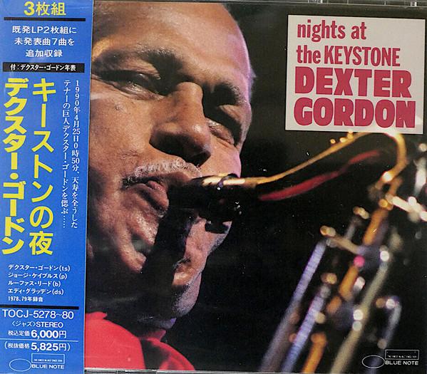CD DEXTER GORDON, RUFUS REID, GEORGE C - Nights At The Keystone TOCJ527880 Blue Note 1991 Japan ObiJazz Used
CD DEXTER GORDON, RUFUS REID, GEORGE C - Nights At The Keystone TOCJ527880 Blue Note 1991 Japan ObiJazz Used