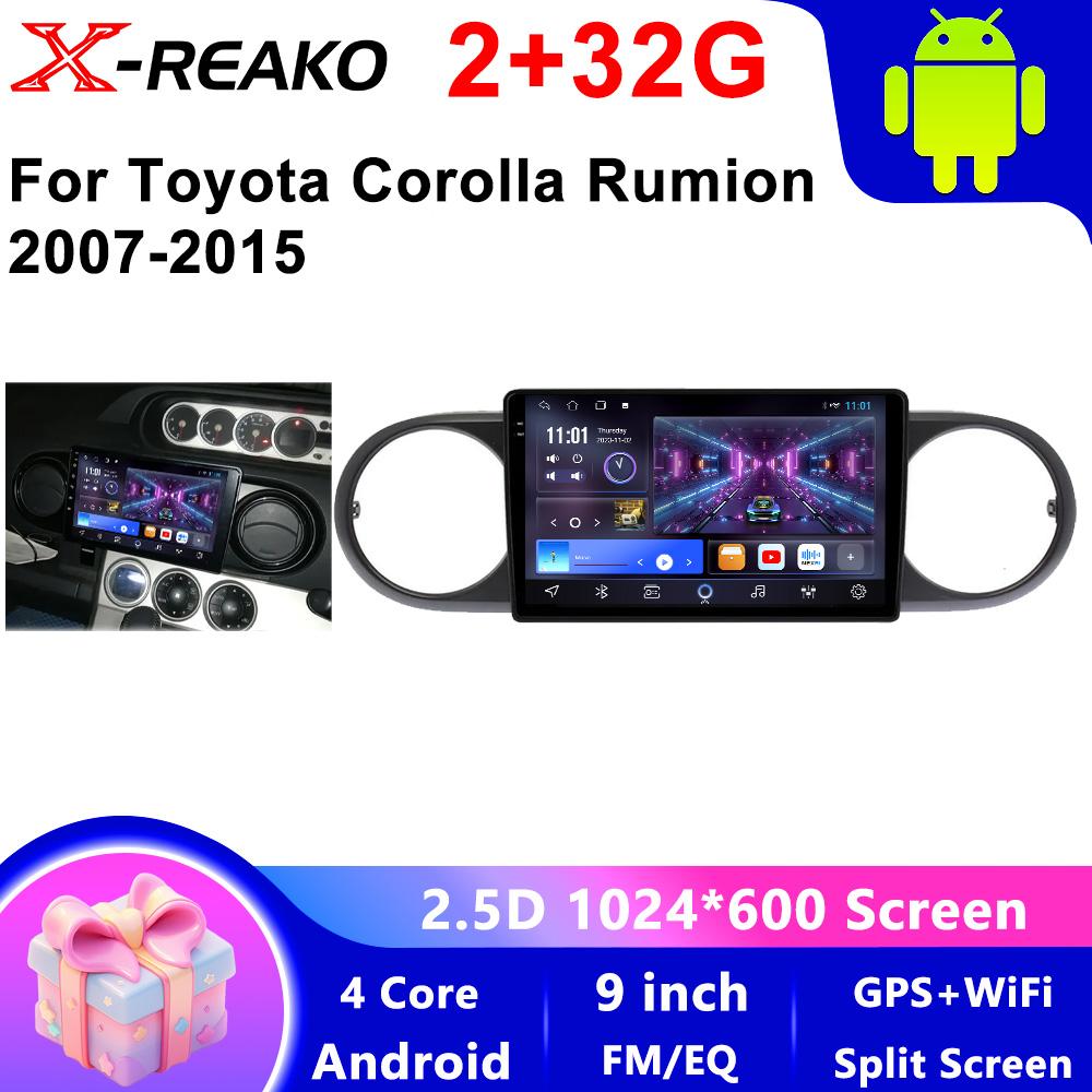 Android Головное устройство для Toyota Corolla Rumion 2007-2015 Carplay Auto Автомагнитола Мультимедийный видеоплеер Навигация GPS 4G WIFI QLED 4 core 2GB+32GB CP
Android Головное устройство для Toyota Corolla Rumion 2007-2015 Carplay Auto Автомагнитола Мультимедийный видеоплеер Навигация GPS 4G WIFI QLED 4 core 2GB+32GB CP