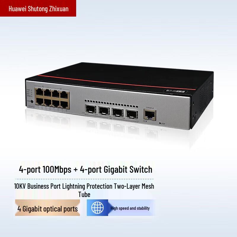 Huawei S2730S-S8FT4S-A Network Switch
Huawei S2730S-S8FT4S-A Network Switch