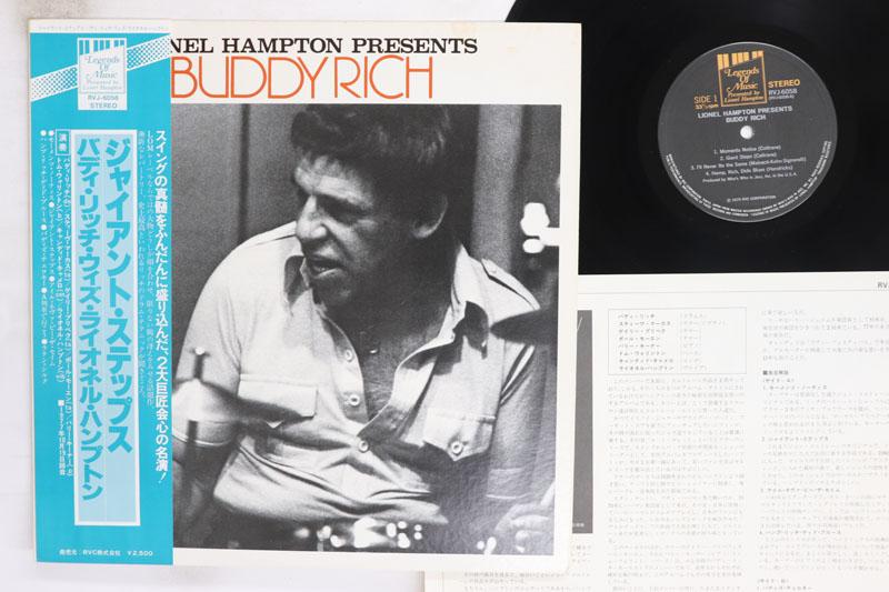 LP Record BUDDY RICH Lionel Hampton Presents RVJ6058 RVC 1979 Japan Obi Jazz Used
LP Record BUDDY RICH Lionel Hampton Presents RVJ6058 RVC 1979 Japan Obi Jazz Used