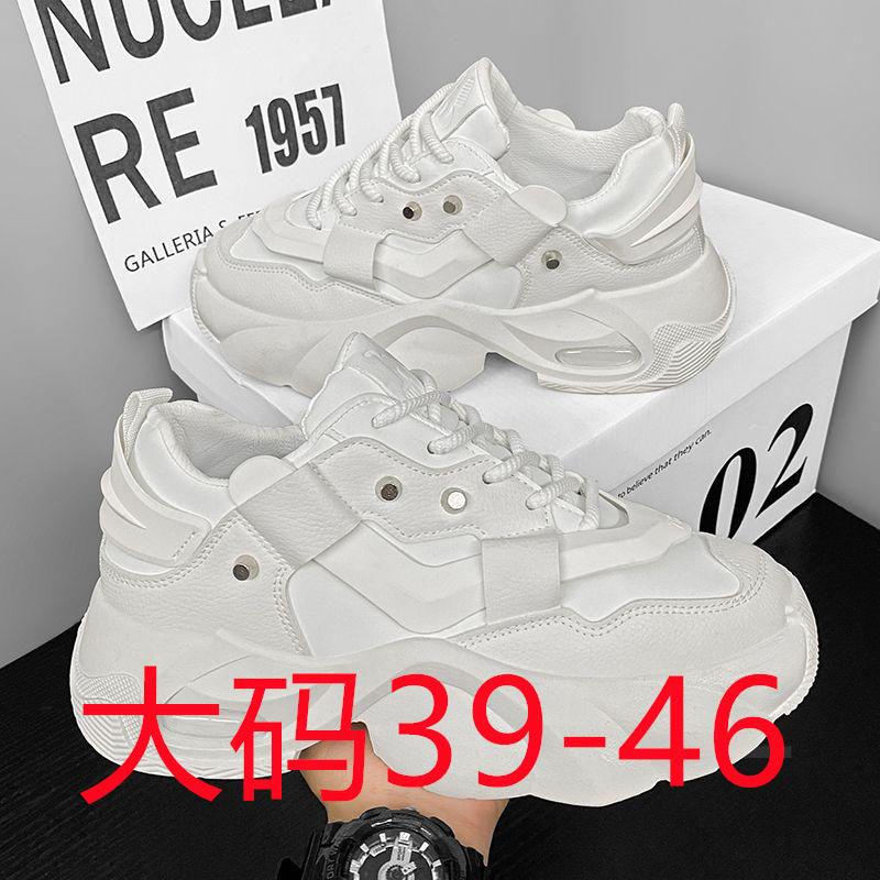 Sneakers Men Casual Shoes New Classic Men Running Shoes Outdoor Breathable Jogging Platform Sport Shoes 39
Sneakers Men Casual Shoes New Classic Men Running Shoes Outdoor Breathable Jogging Platform Sport Shoes 39