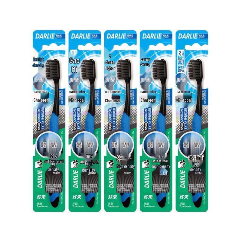 Darlie Charcoal Soft Bristle Toothbrush 5-Pack
Darlie Charcoal Soft Bristle Toothbrush 5-Pack