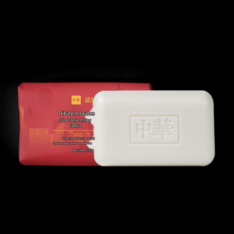 Zhonghua Tribute Multi-Purpose Soap (120g)
Zhonghua Tribute Multi-Purpose Soap (120g)