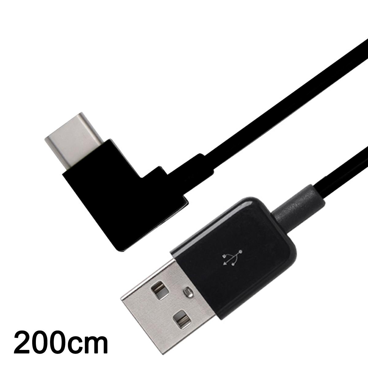 CY 90 Degree Right Angled USB 3.1 Type C Male to USB 2.0 Male Cable for Tablet & Mobile Phone 2m As Shown A
CY 90 Degree Right Angled USB 3.1 Type C Male to USB 2.0 Male Cable for Tablet & Mobile Phone 2m As Shown A
