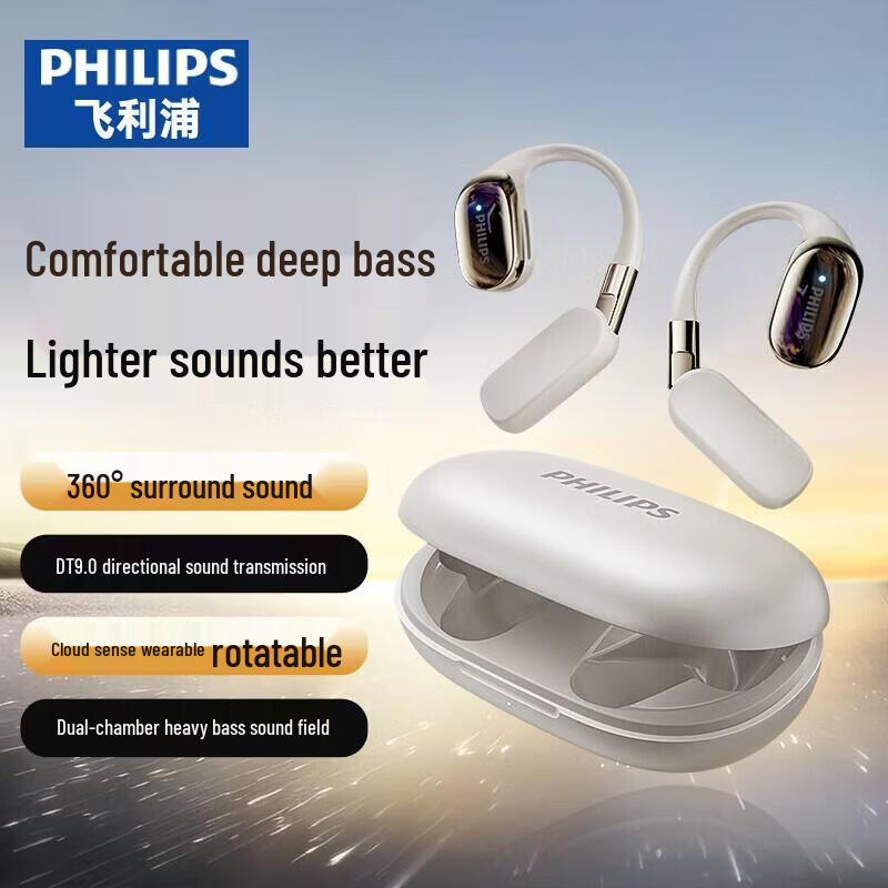 Philips TAT5739 Open-Ear Sports True Wireless Bluetooth Earbuds
Philips TAT5739 Open-Ear Sports True Wireless Bluetooth Earbuds