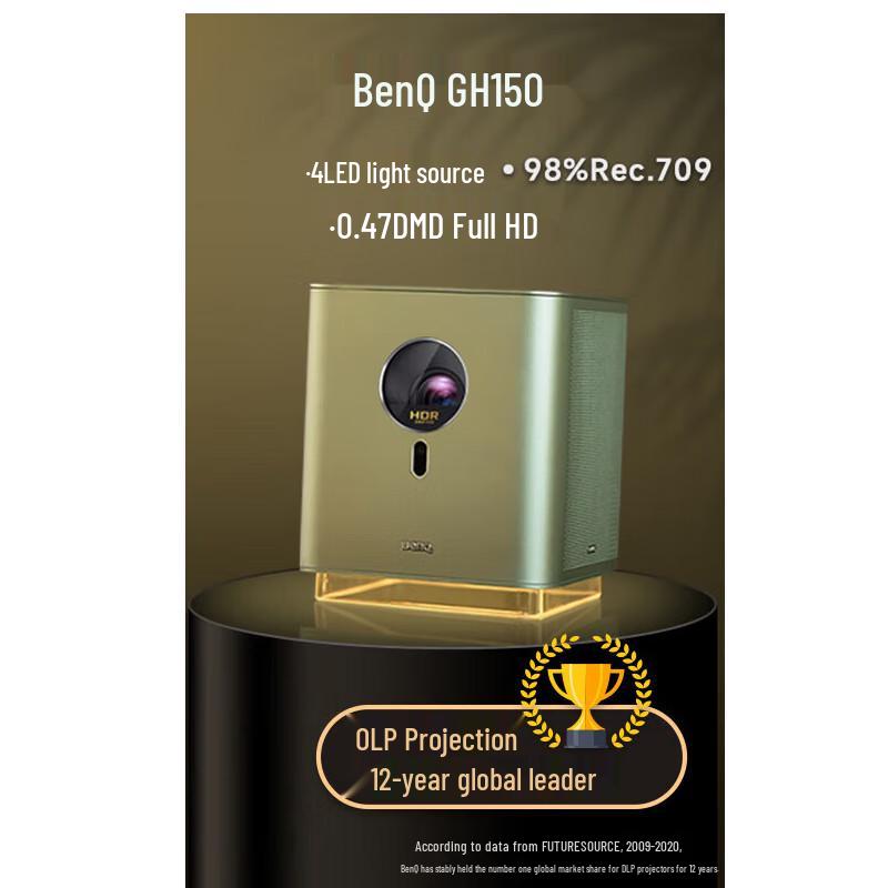 BenQ Smart Home Projector (CN version) Smart Aesthetic Cinema
BenQ Smart Home Projector (CN version) Smart Aesthetic Cinema