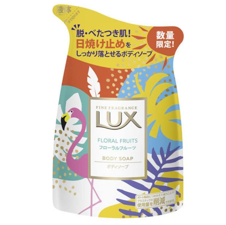 LUX Floral Fruit Body Soap Refill 300g x 3
LUX Floral Fruit Body Soap Refill 300g x 3
