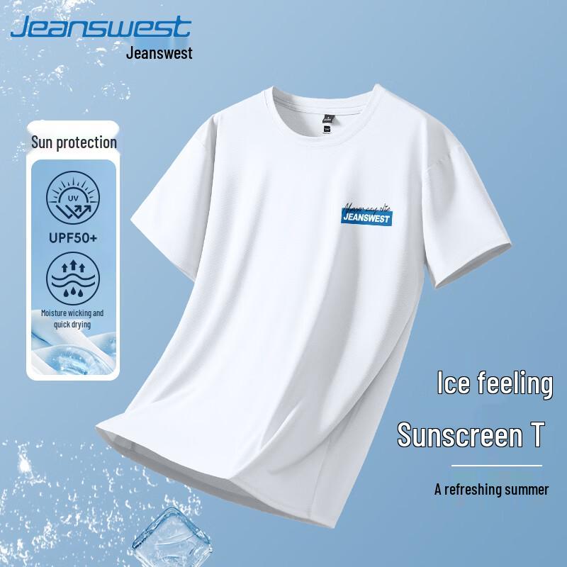 Мужская молодежная дышащая спортивная футболка Jeanswest из ледяного шелка 3XL
Мужская молодежная дышащая спортивная футболка Jeanswest из ледяного шелка 3XL