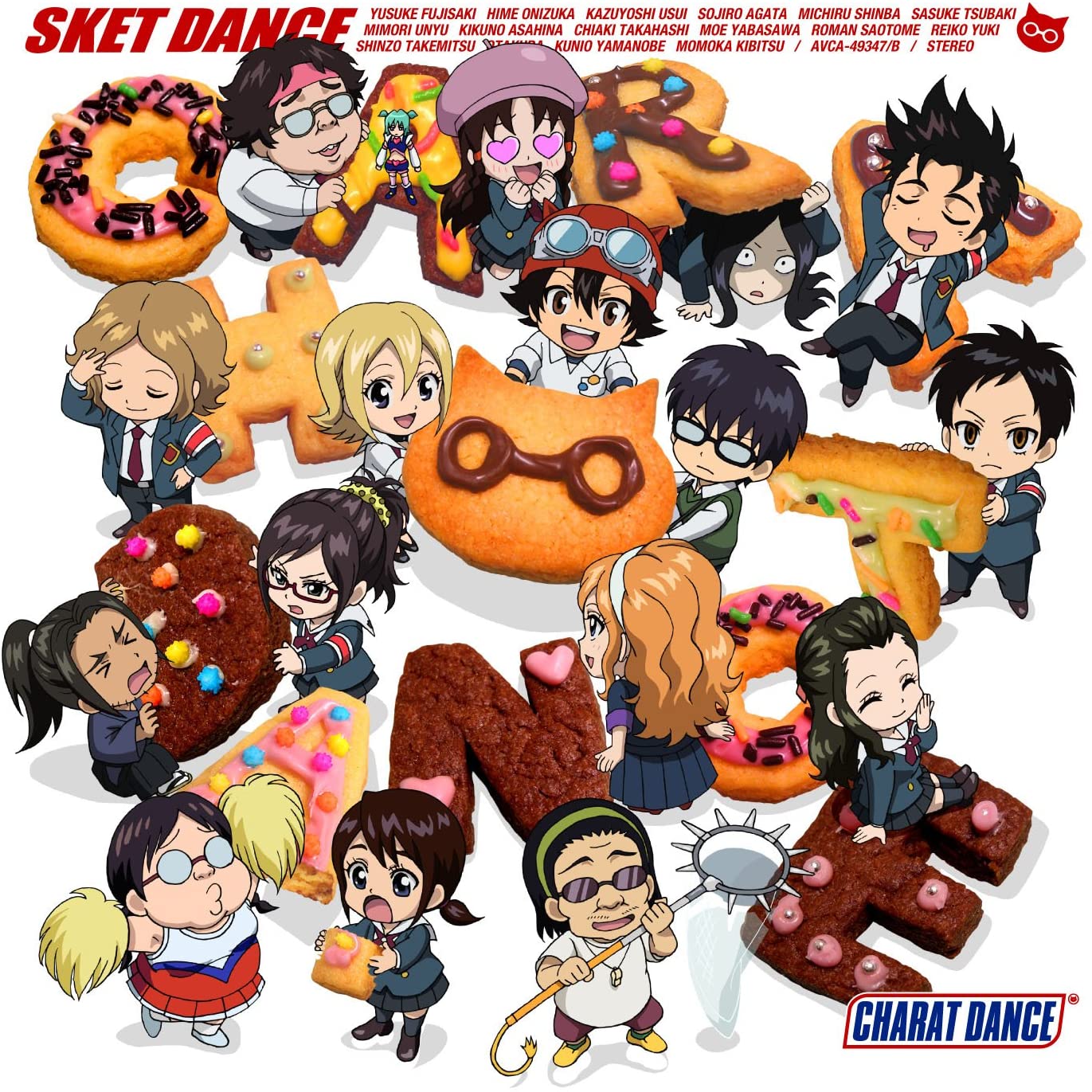 CD ANIME - SKET DANCE Character Song album Car AVCA49347B Japan ObiAnime/Game Used
CD ANIME - SKET DANCE Character Song album Car AVCA49347B Japan ObiAnime/Game Used