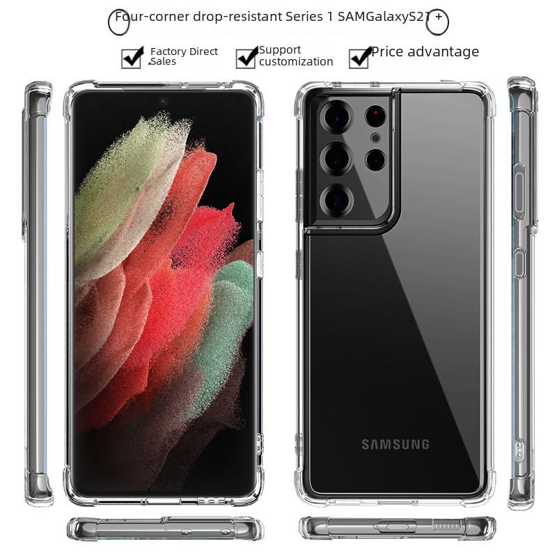 Samsung S22P/S21/S20/NOTE20 прозрачный чехол из ТПУ, противоударный мягкий чехол S23 PLUS (fine hole)
Samsung S22P/S21/S20/NOTE20 прозрачный чехол из ТПУ, противоударный мягкий чехол S23 PLUS (fine hole)