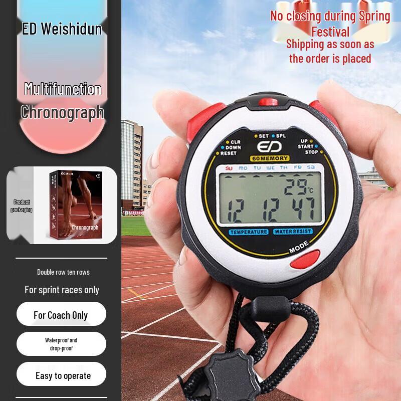 Weishidun Sports Stopwatch Timer
Weishidun Sports Stopwatch Timer