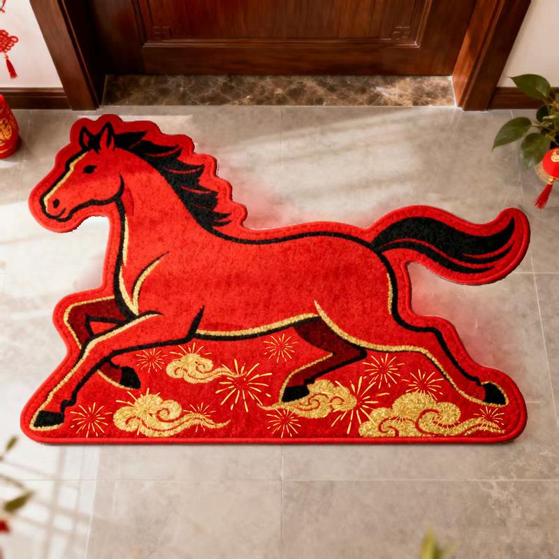 1/2/4PCS2026 Year of The Horse Irregular Crystal Velvet Doormat Durable Stain Resistant Easy Clean Entryway Rug for Home Kitchen 50x80cm
1/2/4PCS2026 Year of The Horse Irregular Crystal Velvet Doormat Durable Stain Resistant Easy Clean Entryway Rug for Home Kitchen 50x80cm