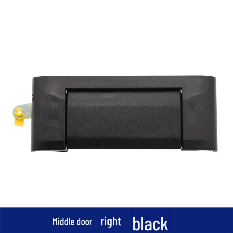 Wuling Rongguang Door Handle & Buckle Set: Suitable for Outer/Middle Doors, Accessories for 640 & 450 Models.
Wuling Rongguang Door Handle & Buckle Set: Suitable for Outer/Middle Doors, Accessories for 640 & 450 Models.