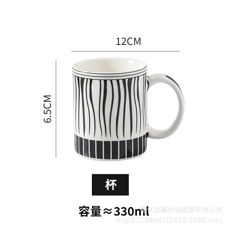 Ceramic Coffee Mug with Handle Couple Water Cup Mouthwash Cup Breakfast Cups Afternoon Tea Milk Tea Cups Milk Mugs Drinkware 301-400ml
Ceramic Coffee Mug with Handle Couple Water Cup Mouthwash Cup Breakfast Cups Afternoon Tea Milk Tea Cups Milk Mugs Drinkware 301-400ml