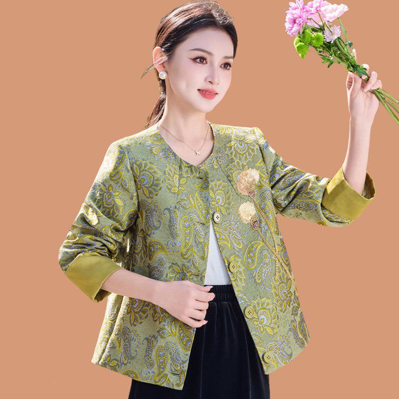 2026 New Arrival: Chinese Style Spring Jacket for Moms - Plus Size, Mid-Aged Women s Casual National Top for Spring/Autumn 5XL (approx. 72.5-80kg)
2026 New Arrival: Chinese Style Spring Jacket for Moms - Plus Size, Mid-Aged Women s Casual National Top for Spring/Autumn 5XL (approx. 72.5-80kg)