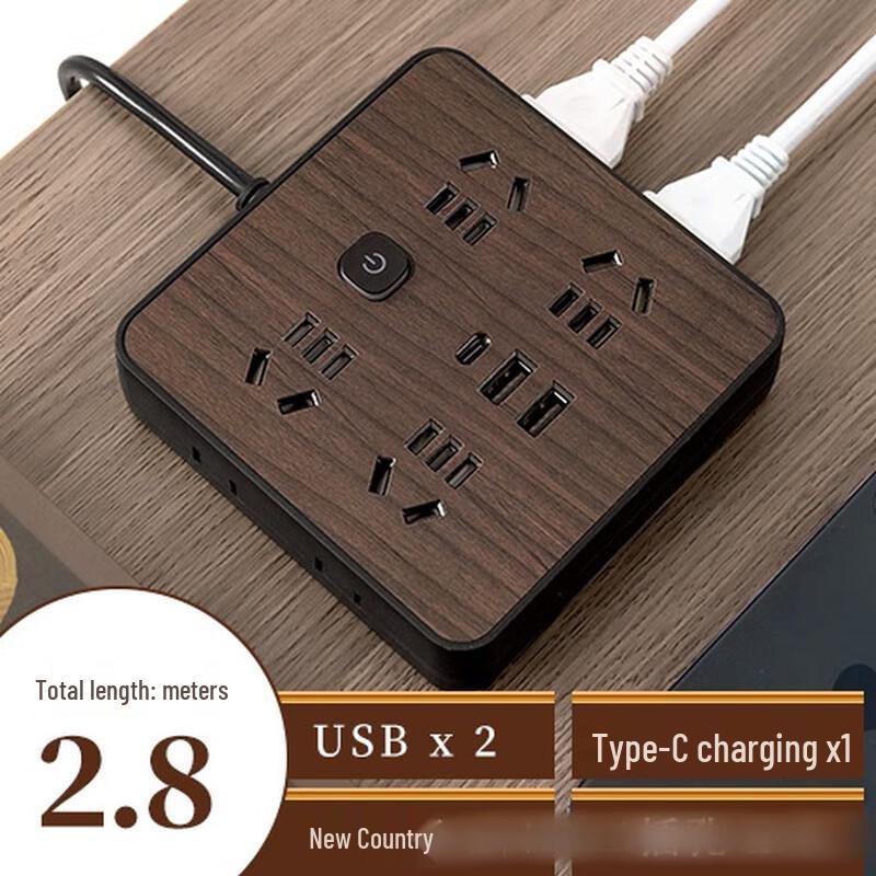 Retro Wood Grain Multi-functional Power Strip CN plug (adapter included)
Retro Wood Grain Multi-functional Power Strip CN plug (adapter included)