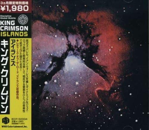 CD KING CRIMSON - Islands IECP50004PROMO WHD Entertainme 2008 Japan ObiRock Used
CD KING CRIMSON - Islands IECP50004PROMO WHD Entertainme 2008 Japan ObiRock Used