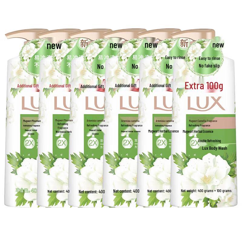 LUX Refreshing Artemisia & Camellia Shower Gel (6x500g)
LUX Refreshing Artemisia & Camellia Shower Gel (6x500g)