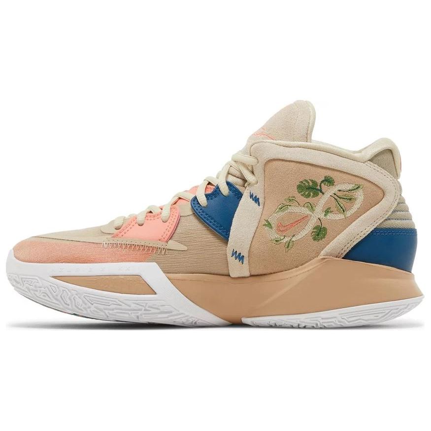 Чоловічі кросівки Nike Kyrie Infinity Floral Brown Rotang Madder-Root CZ0204-200 45.5
Чоловічі кросівки Nike Kyrie Infinity Floral Brown Rotang Madder-Root CZ0204-200 45.5