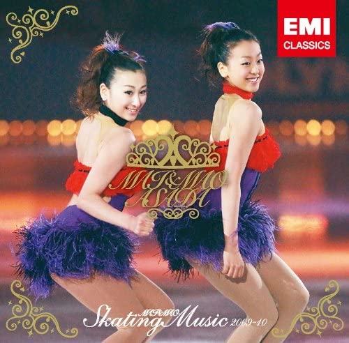 CD OMNIBUS (CLASSIC) - Mai & Mao Asada Skating Music 2009- TOCE56260 Japan Classical Used
CD OMNIBUS (CLASSIC) - Mai & Mao Asada Skating Music 2009- TOCE56260 Japan Classical Used