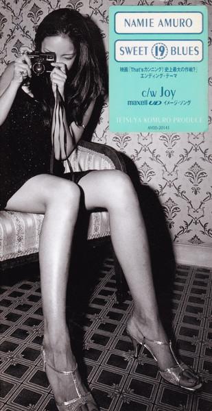CD NAMIE AMURO - SWEET 19 BLUES AVDD20141 Avex Trax 1996 Japan Japanese Pop/Rock
CD NAMIE AMURO - SWEET 19 BLUES AVDD20141 Avex Trax 1996 Japan Japanese Pop/Rock