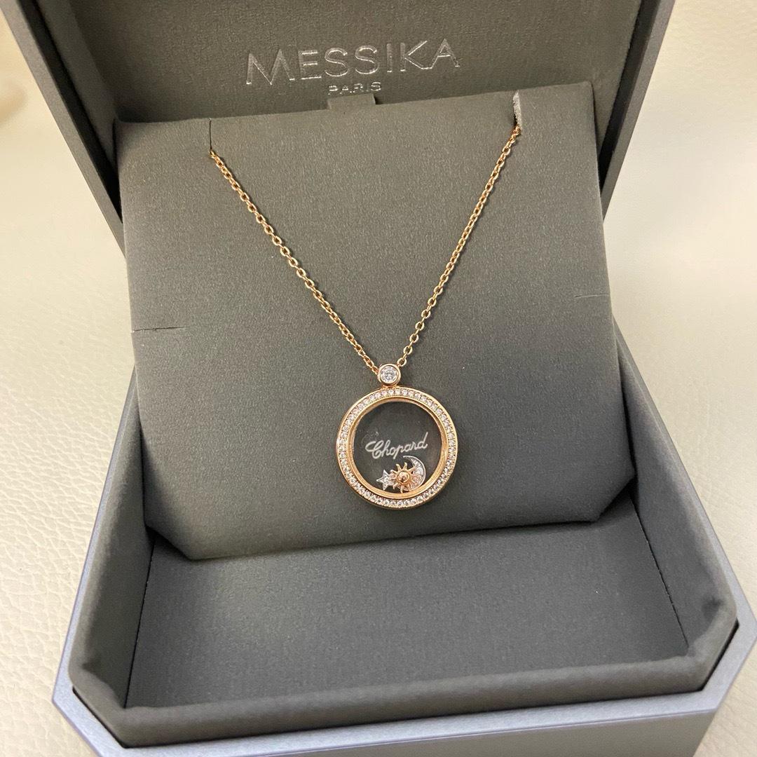 2025 Chopin Style Moon & Star Necklace - Gold V Pendant, Simple Fashion, Perfect for Couples
2025 Chopin Style Moon & Star Necklace - Gold V Pendant, Simple Fashion, Perfect for Couples