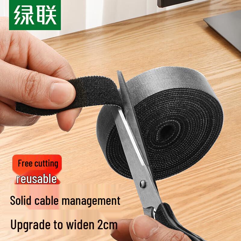 Ugreen Reusable Velcro Cable Ties
Ugreen Reusable Velcro Cable Ties