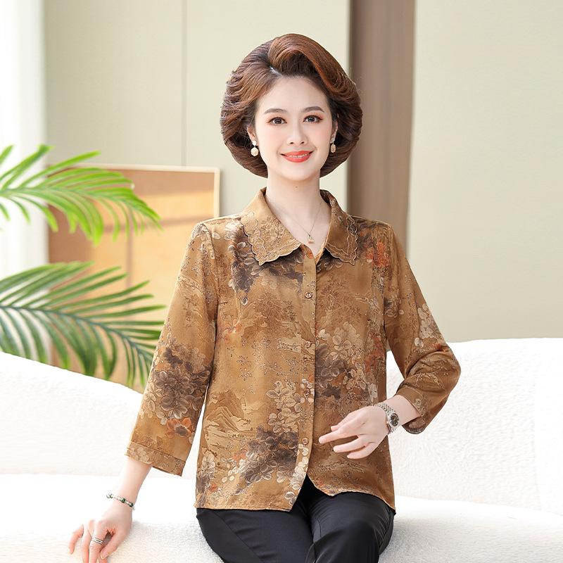 Plus Size Silk Seven-Sleeve Lapel Shirt for Middle-Aged and Elderly Women - Spring/Summer 5XL (for 150-165 jin) кофейный
Plus Size Silk Seven-Sleeve Lapel Shirt for Middle-Aged and Elderly Women - Spring/Summer 5XL (for 150-165 jin) кофейный