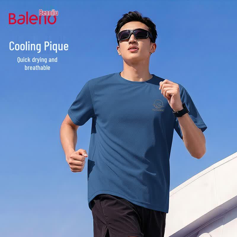Baleno Men s Breathable Ice-Feel Short Sleeve T-Shirt XL
Baleno Men s Breathable Ice-Feel Short Sleeve T-Shirt XL
