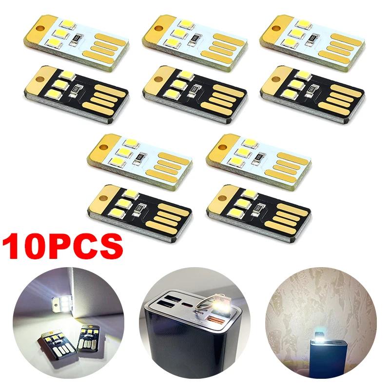 10PCS Mini Pocket Card LED Book Lamp USB Power White Light Night Lights LED Lamp for Laptop Computer Mobile Power Charging
10PCS Mini Pocket Card LED Book Lamp USB Power White Light Night Lights LED Lamp for Laptop Computer Mobile Power Charging