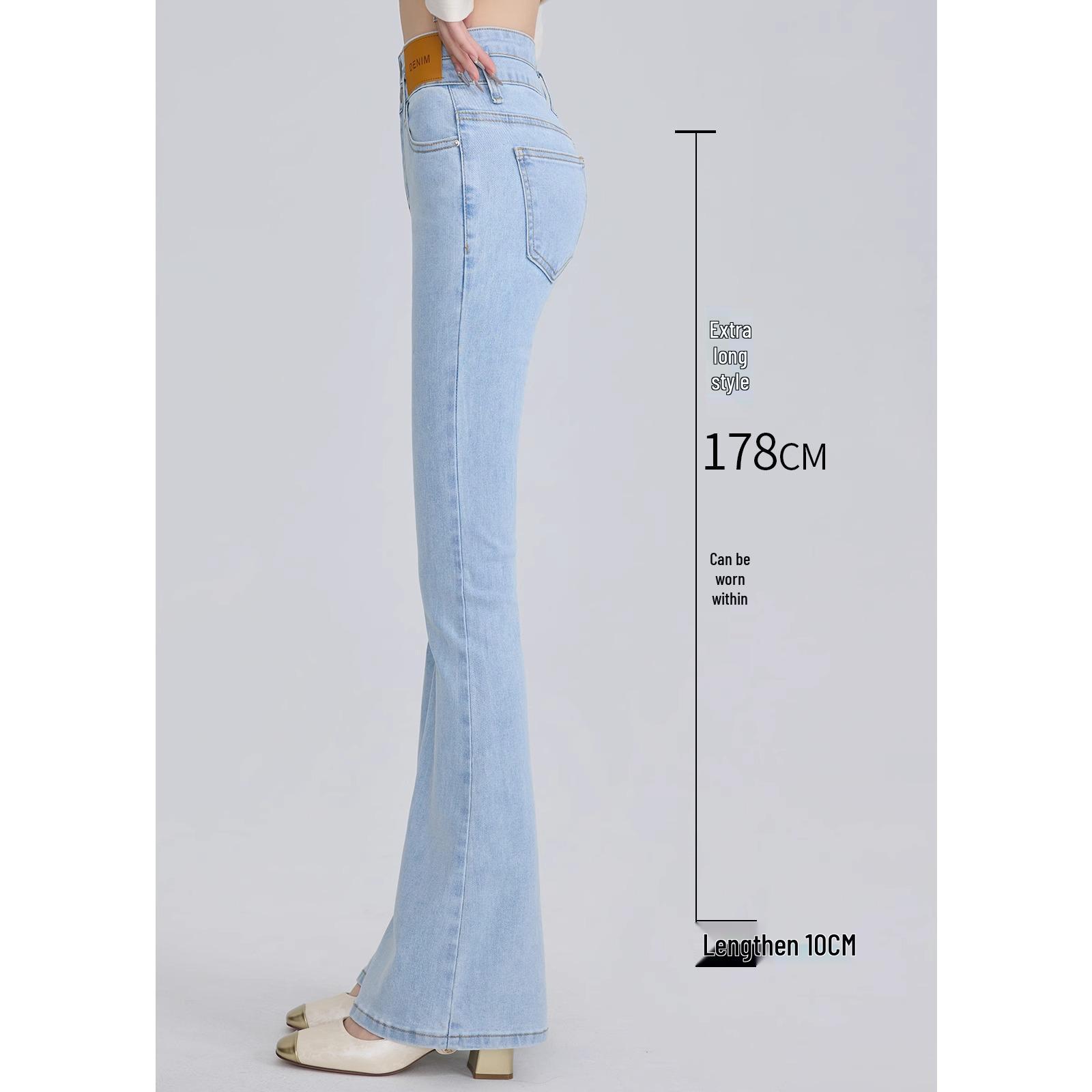 2025 Spring High Waist Light Color Extra Long Flare Pants for Tall Women 30 recommended weight (126-135 jin)
2025 Spring High Waist Light Color Extra Long Flare Pants for Tall Women 30 recommended weight (126-135 jin)